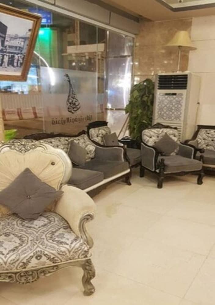 Отель Al Tawfik Plaza Мекка Экстерьер фото